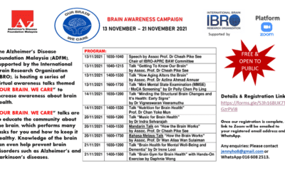 BRAIN AWARENESS CAMPAIGN – November 2021 Free Awareness Talks
